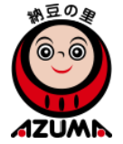 Azuma_logo.png