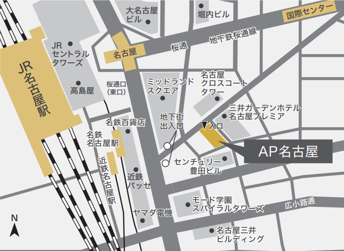 apnagoya.png